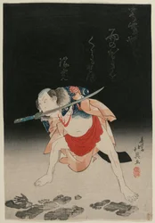 Arashi Rikan II som Danshichi Kurōbei i Mirror of Naniwa: The Summer Festival
