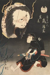 Kabuki-skådespelaren Arashi Rikan II som Iemon, konfronterad med en bild av sin mördade hustru Oiwa, o..., 1832.