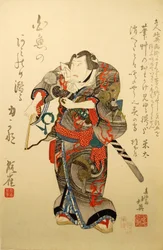 Kabuki-skådespelaren Nakamura Utaemon IV som brottaren Iwakawa Jirokichi, i pjäsen Sekitori S...,