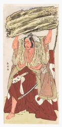 Porträtt av Danjuro V i kabuki-roll
"Shibaraku", ca slutet av 1780-talet (Träsnitt)