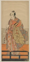 Kabuki skådespelare Ichikawa Monnosuke II håller en Gagaku Dancers hjälm och mantel, Edo-period, ca 1780-talet (träblock i färg)