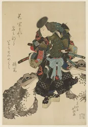 Arashi Rikan II i en kabukiversion.