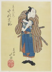 Skådespelaren Nakamura Shikan, tidigt 1800-tal