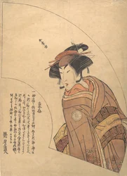 Fläkttryck av skådespelaren Segawa Kikunojo III, ca. 1775.