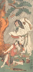 Kabuki ac och rs Uzaemon Ichimura Doctor X As Ko-Kaikeizan Id. 1771.