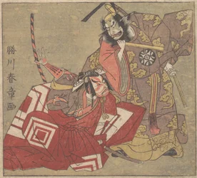 Scen ur ett drama, 1700-tal.