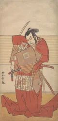 Skådespelaren Ishikawa Danjuro V utför en Shibaroku-akt med ett draget svärd i handen..., ca. 1781.