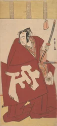 Tear c and r Onoe Matsusuke-medlem Ett tag, bild p röda kläder, va? 1781.
