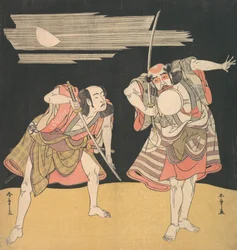 Teac och rs Ota ni Tomoe läkare plan d Band Mitsukoro läkare, va? 1776.