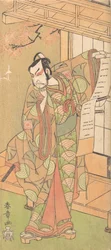 Den fjärde Ichikawa Danjuro som en Samuraj av hög rang, troligen 1770.