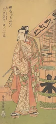 Den andra Ichikawa Yaozo i rollen som Soga no Goro, 2:a månaden, 1770.