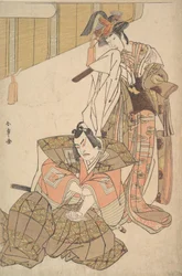 Ichikawa Yazo Illustrated Special Jiro, p åsnably 1785.