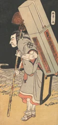 Tea Ac and r Nakamura Nakazo As A Roku Jurokubu Pilgrim and Buddy St Tempe, va? 1780.