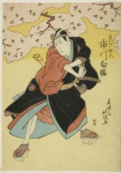 Sukeroku - skådespelaren Ichikawa Hakuen