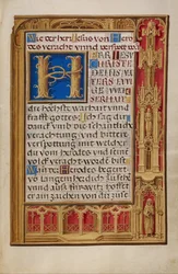 Dekorerad text sida