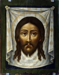 ""The Holy Shroud"" Den heliga slöjan representerar Kristi ansikte vars svett Veronique skulle ha torkat av under uppstigningen till Golgata. Målning av Simon (Pimen) Ushakov (1626-1686) 1600-talets statliga konstgalleri, Perm