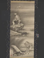 l u shang (Tai gong-nät) fiske (bläck på papper)
