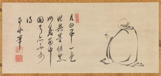 Reading a Sutra by Moonlight, 1600-talet.