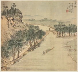 Lüshan Hui, 1500-tal.