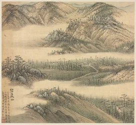 Mt. Biyan Green Cliff, 1500-tal.