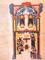 Änglar och David med förbundsarken stående framför Salomos tempel, fol.139r., från St. Isidores visigotisk-mozarabiska bibel, 960 e.Kr. (tempera på vellum)
