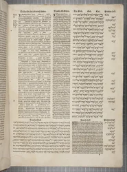 Complutensian Polyglot Bible, tryckt av Arnao Guillen de Brocar (gravyr)