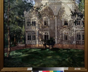 I en park. Målning av Stanislav Yulianovich Zhukovsky (Zhukovsky) (1873-1944), olja på duk