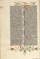 Dekorerat Initial V