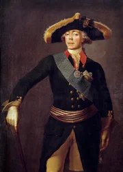 Porträtt av Paul I (1754-1801) Rysslands kejsare Målning av Stepan Semenovich Shchukin (1738-1828) Sankt Petersburg från 1800-talet, Peterhofs slott