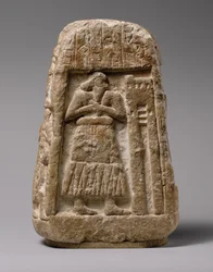 Stele of Ushumgal, 2900-2700 f.Kr. (gipsalabaster)