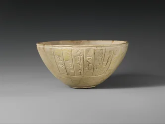 Votivskål, ca 2600–2350 f.Kr. (kalcit)