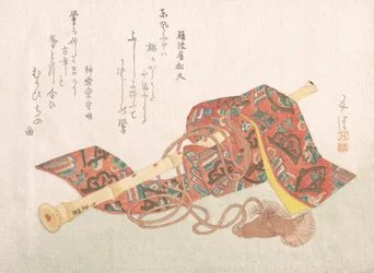 Shakuhachi A Kind of Bamboo Flute and Its Cover, 1800-talet., 1800-talet.