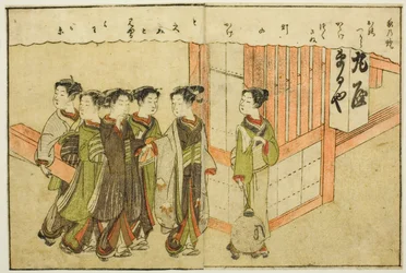 Dubbelsidig illustration från Vol. 1 av "Picture Book of Spring Brocades (Ehon haru no nishiki)"