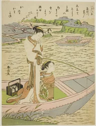 Gäss nedstigande på Sumidafloden (Sumidagawa no rakugan), från serien "Eight Fashionable Views of Edo (Furyu Edo hakkei)"