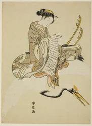 Girl Riding a Crane (parodi på Hi Chobo [kinesiska: Fei Zhangfang])