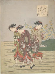 Girls Fording the Ide no Tamagawa