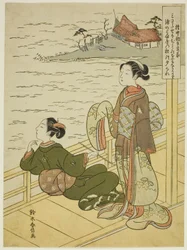 Gonchunagon Sadaie (Fujiwara no Teika), från en onamnlad serie parodier på de tre kvällsdikterna