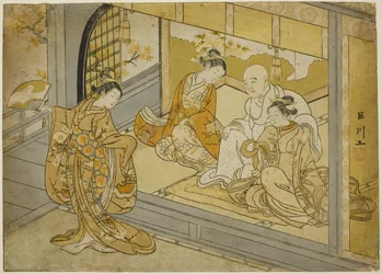 Före Taira no Kiyomori