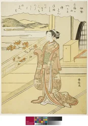 Ise, från en titellös serie av trettiosex odödliga poeter, ca. 1767-68