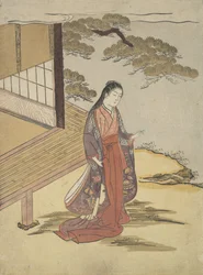 Lady Komachi.