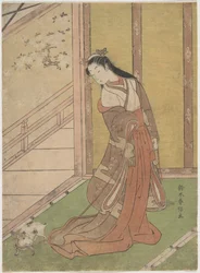 Onna San no Miya (den tredje prinsessan)