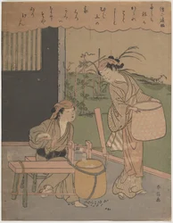 Dikt av Henjō Sōjō