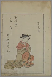 Sittande skönhet, Edo Period (träblock i färg)