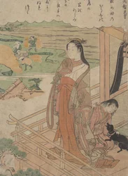 Sympati, ca. 1768., ca. 1768.