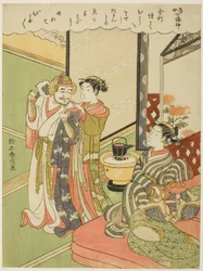 Tamonten, från serien "The Seven Gods of Good Luck in Modern Life (Tosei Shichi Fukujin)"