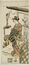 Skådespelaren Segawa Kikunojo II som kurtisan Umegae i pjäsen "Hiragana Seisuiki", uppfördes på Ichimura-teatern den första månaden, 1764