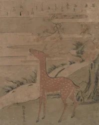 The Cry of the Stag, ca. 1760., ca. 1760.