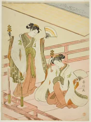 The Dance of the Shrine Maidens Ohatsu och Onami