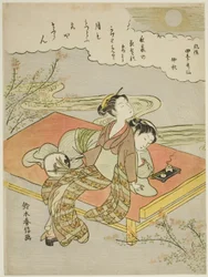 Den åttonde månaden (Chushu), från serien "Popular Versions of Immortal Poets in Four Seasons (Fuzoku shiki kasen)"