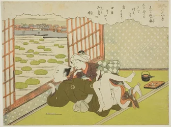 The Evening Mistress at Ueno (Ueno no bansho), från serien "Eight Fashionable Views of Edo (Furyu Edo hakkei)"